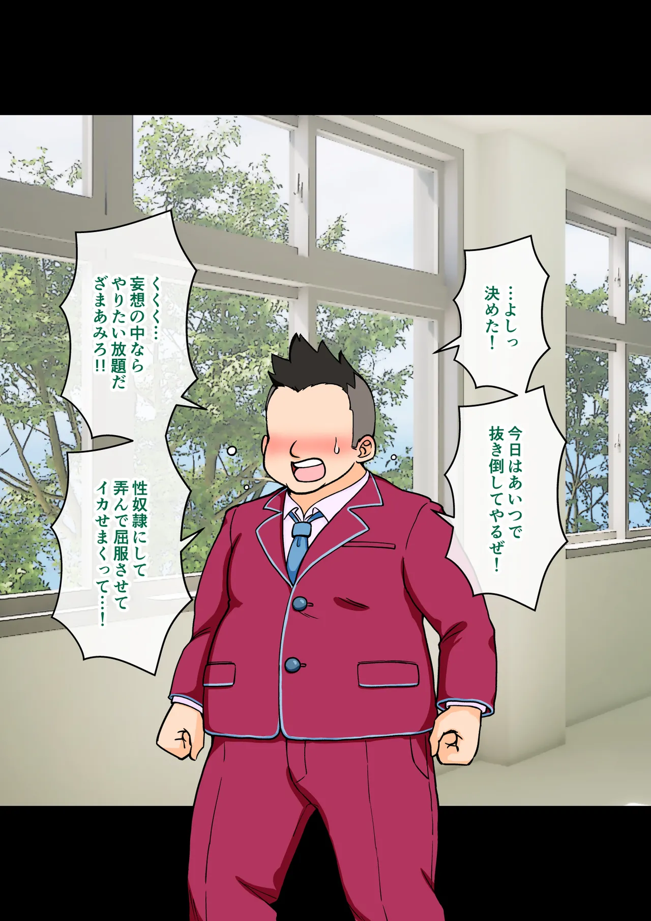 [ありむらんど (蟻アンド村)] サキュバスの娘 (1/2)【自购】 page 22 original parody - ahegao mind control hentai manga - read online free