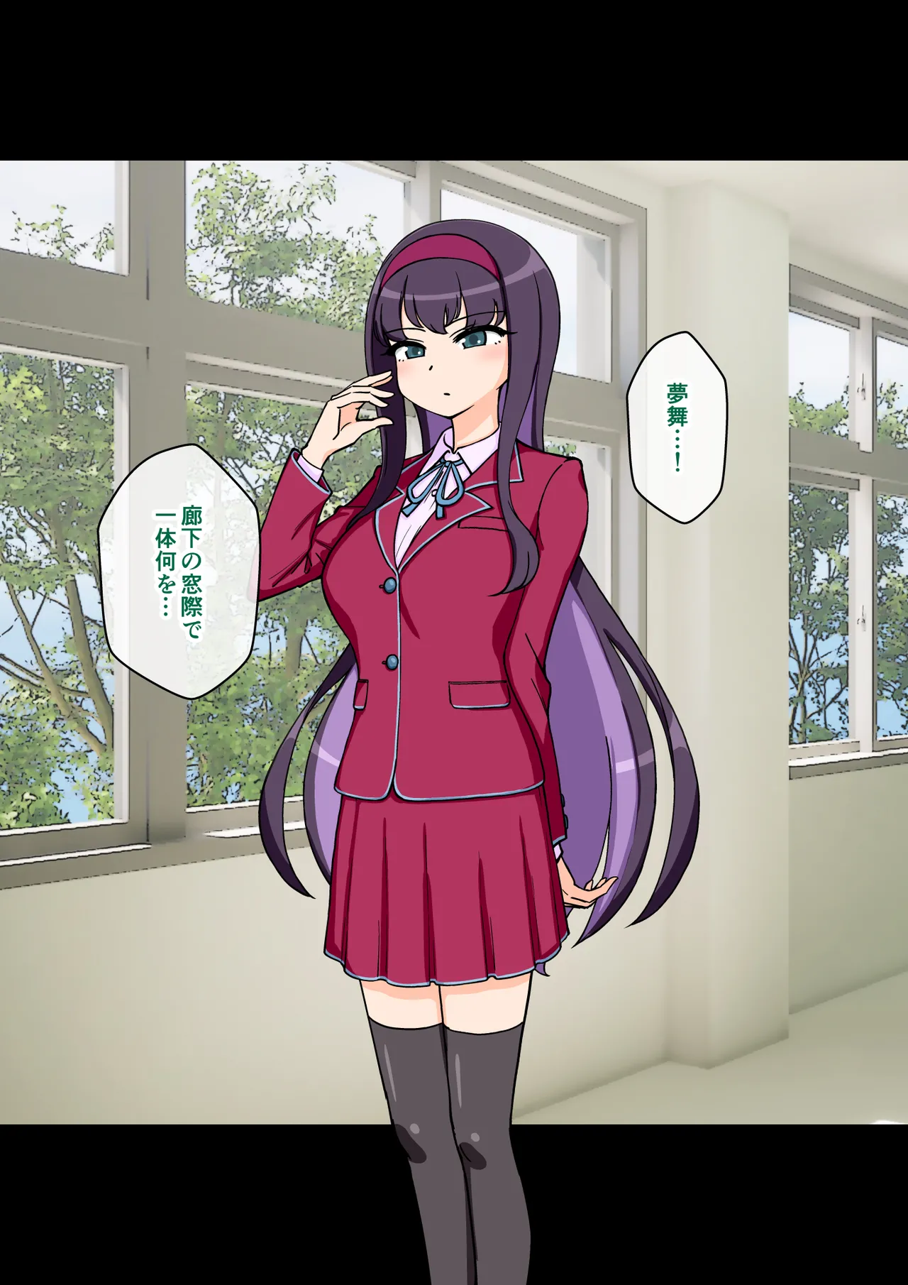 [ありむらんど (蟻アンド村)] サキュバスの娘 (1/2)【自购】 - Page 24