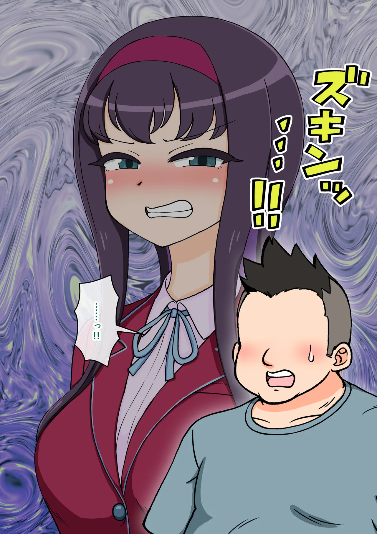 [ありむらんど (蟻アンド村)] サキュバスの娘 (1/2)【自购】 page 240 original parody - ahegao mind control hentai manga - read online free