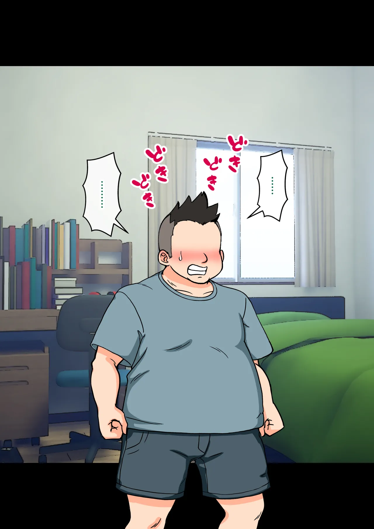 [ありむらんど (蟻アンド村)] サキュバスの娘 (1/2)【自购】 page 301 original parody - ahegao mind control hentai manga - read online free