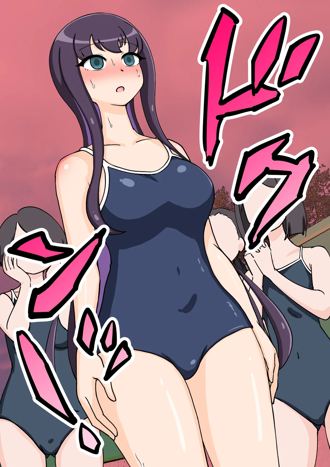 [ありむらんど (蟻アンド村)] サキュバスの娘えくすたしー! (2/2)【自购】 page 115 original parody - ahegao mind control hentai manga - read online free