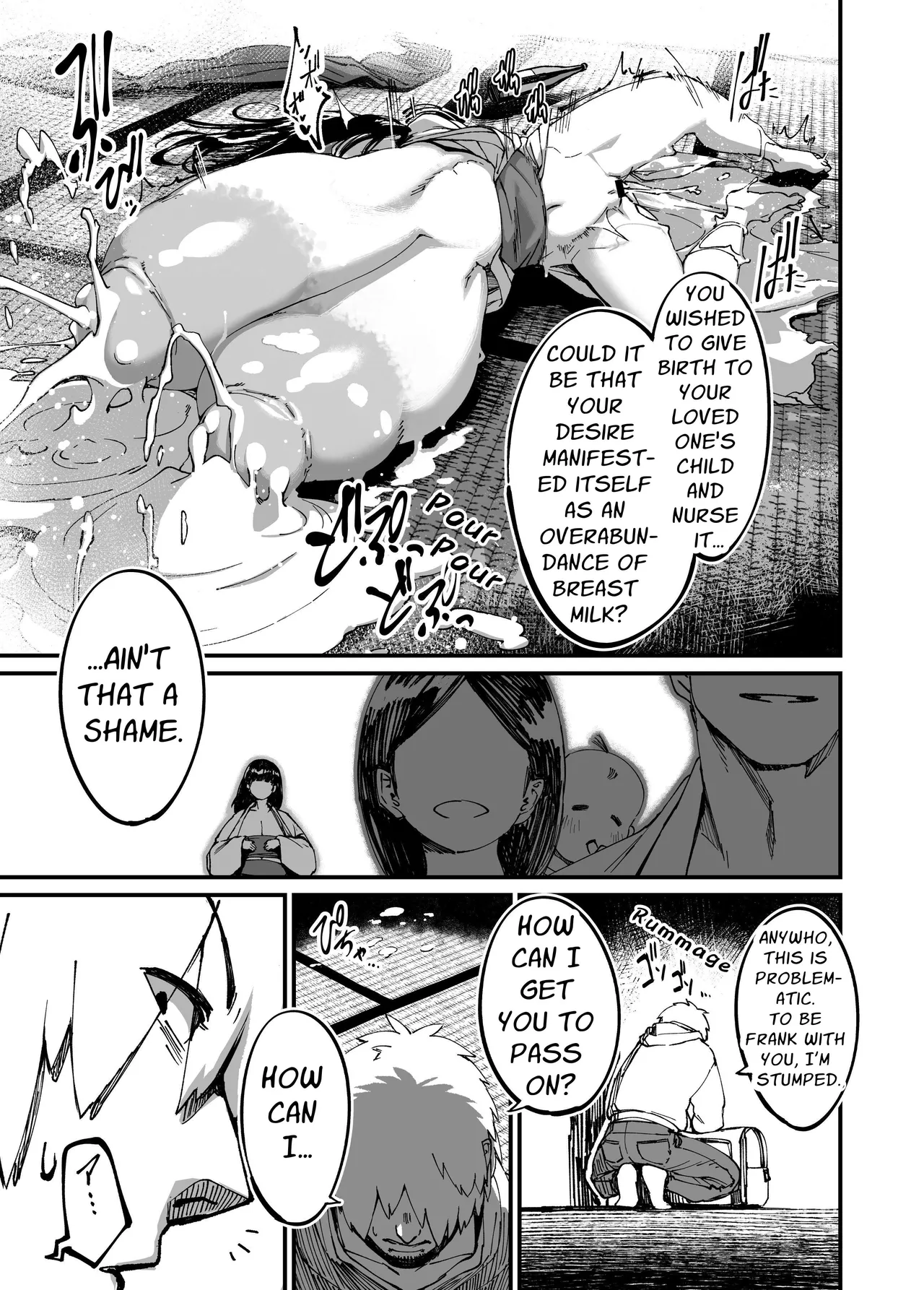 Jibakurei-chan wa Oppai ga Yowai. - Page 31