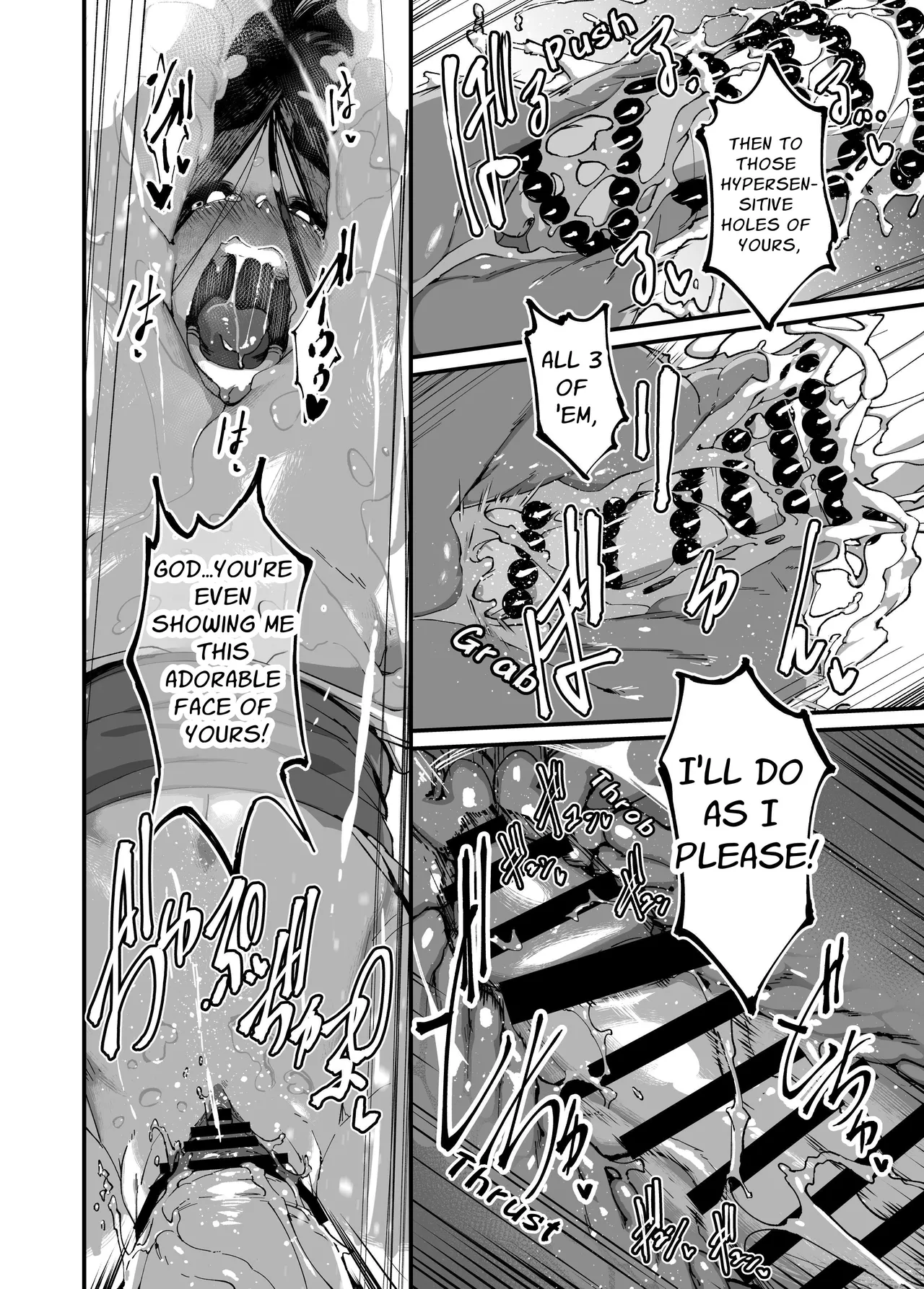 Jibakurei-chan wa Oppai ga Yowai. - Page 40