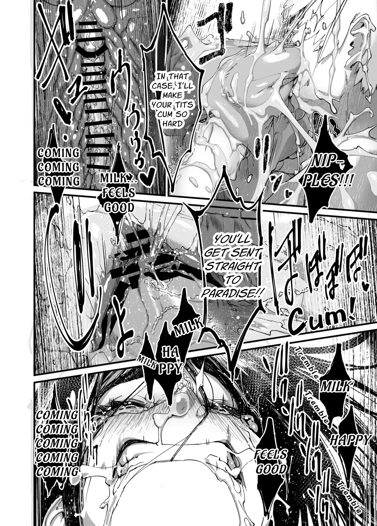 Jibakurei-chan wa Oppai ga Yowai. page 44 original parody - squirting big breasts hentai manga - read online free