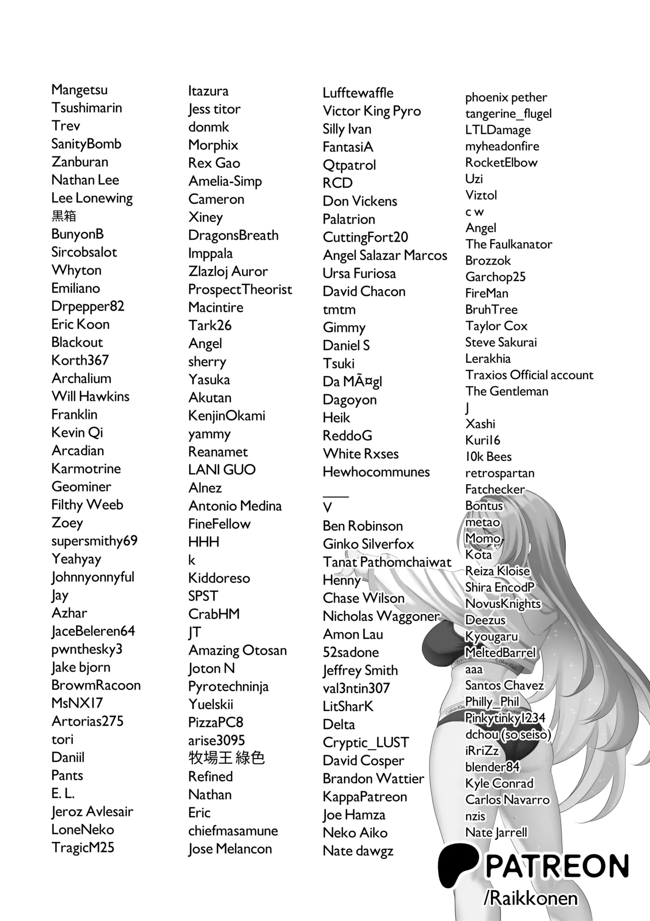 SHAMAN'S SPECIAL SERVICE page 26 featuring kobo kanaeru hololive parody - sweating virginity hentai manga - read online free