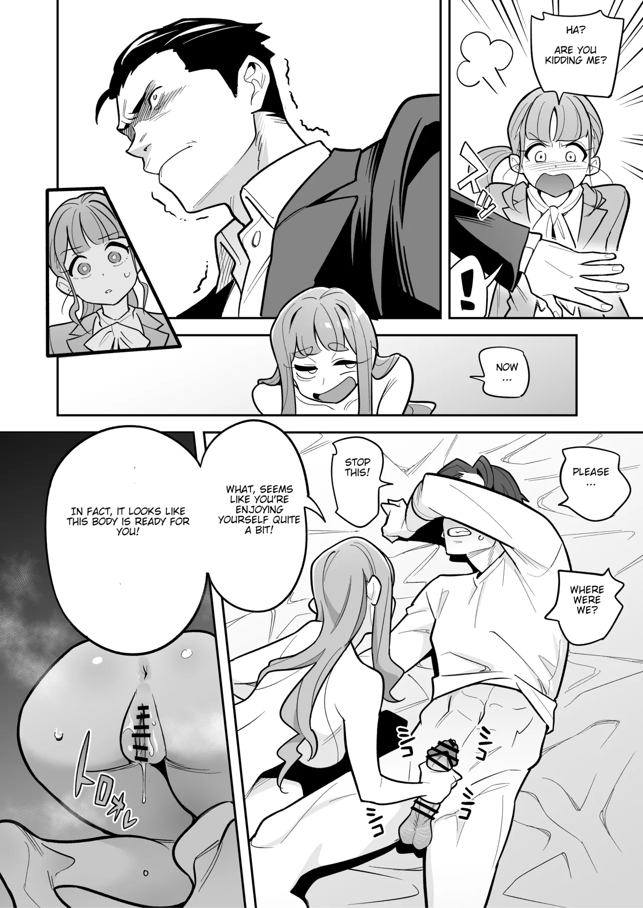 Tamashii Irekawari Genshou - Case 2 Honda Miharu no Baai page 35 original parody - big breasts bbw hentai manga - read online free