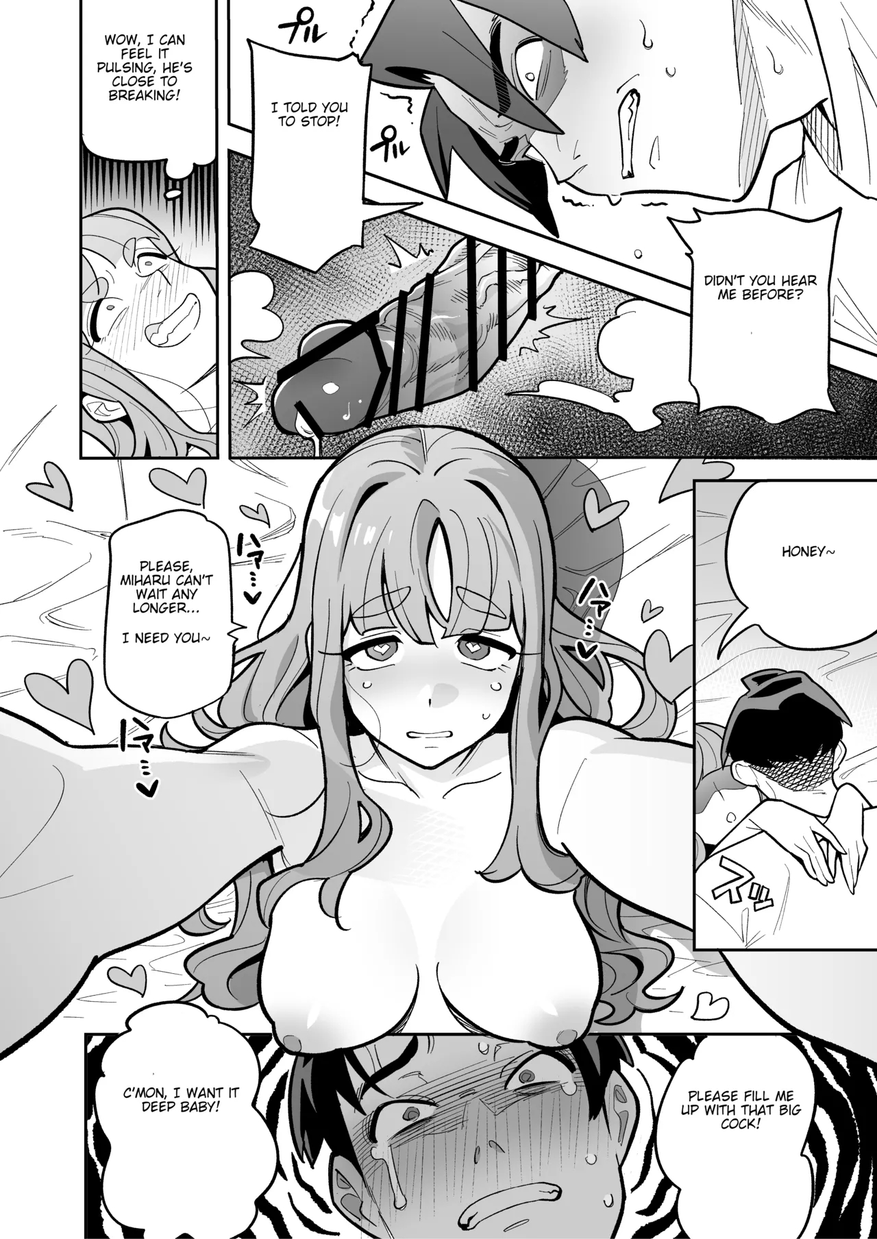 Tamashii Irekawari Genshou - Case 2 Honda Miharu no Baai page 39 original parody - big breasts bbw hentai manga - read online free
