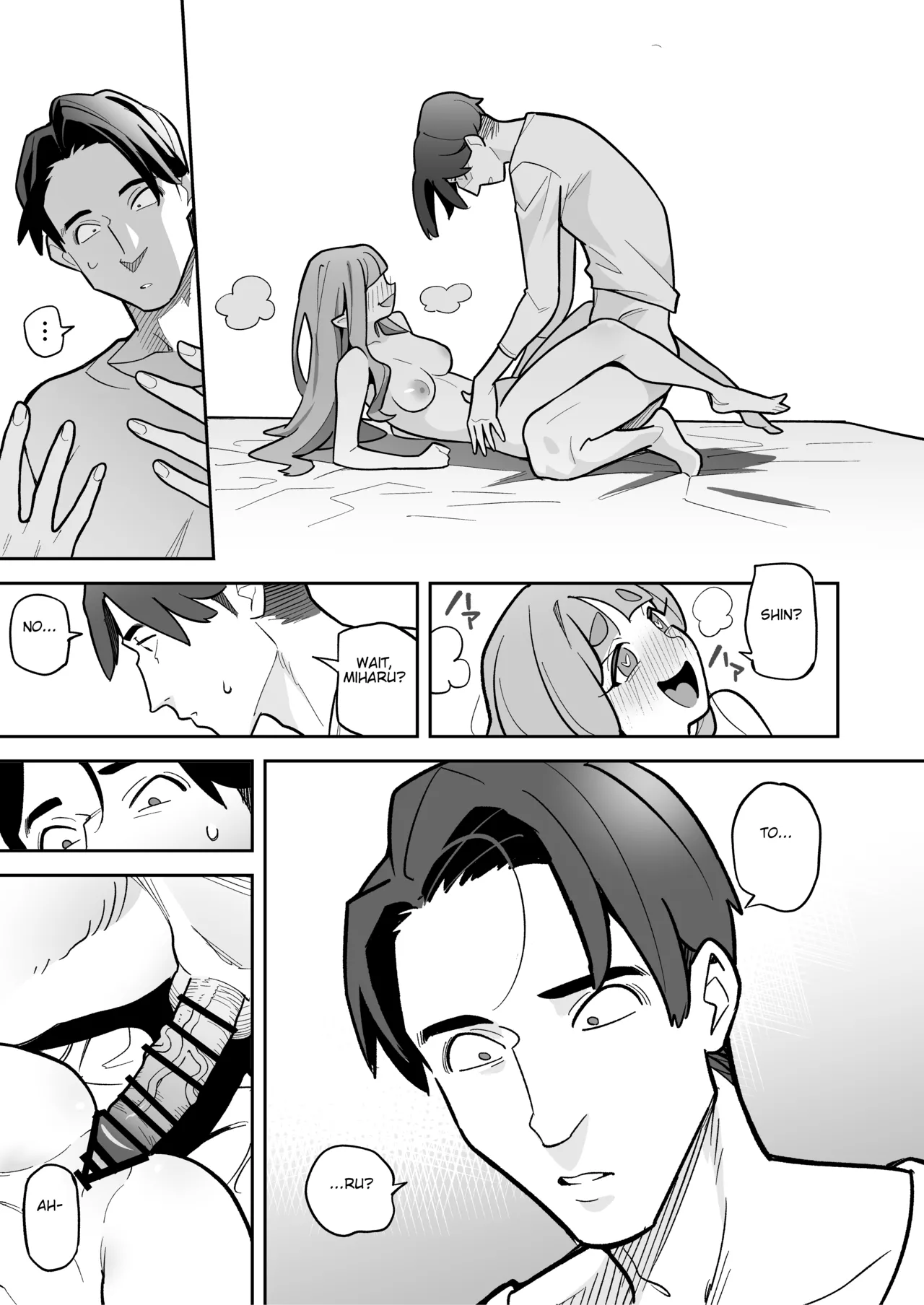 Tamashii Irekawari Genshou - Case 2 Honda Miharu no Baai page 53 original parody - big breasts bbw hentai manga - read online free