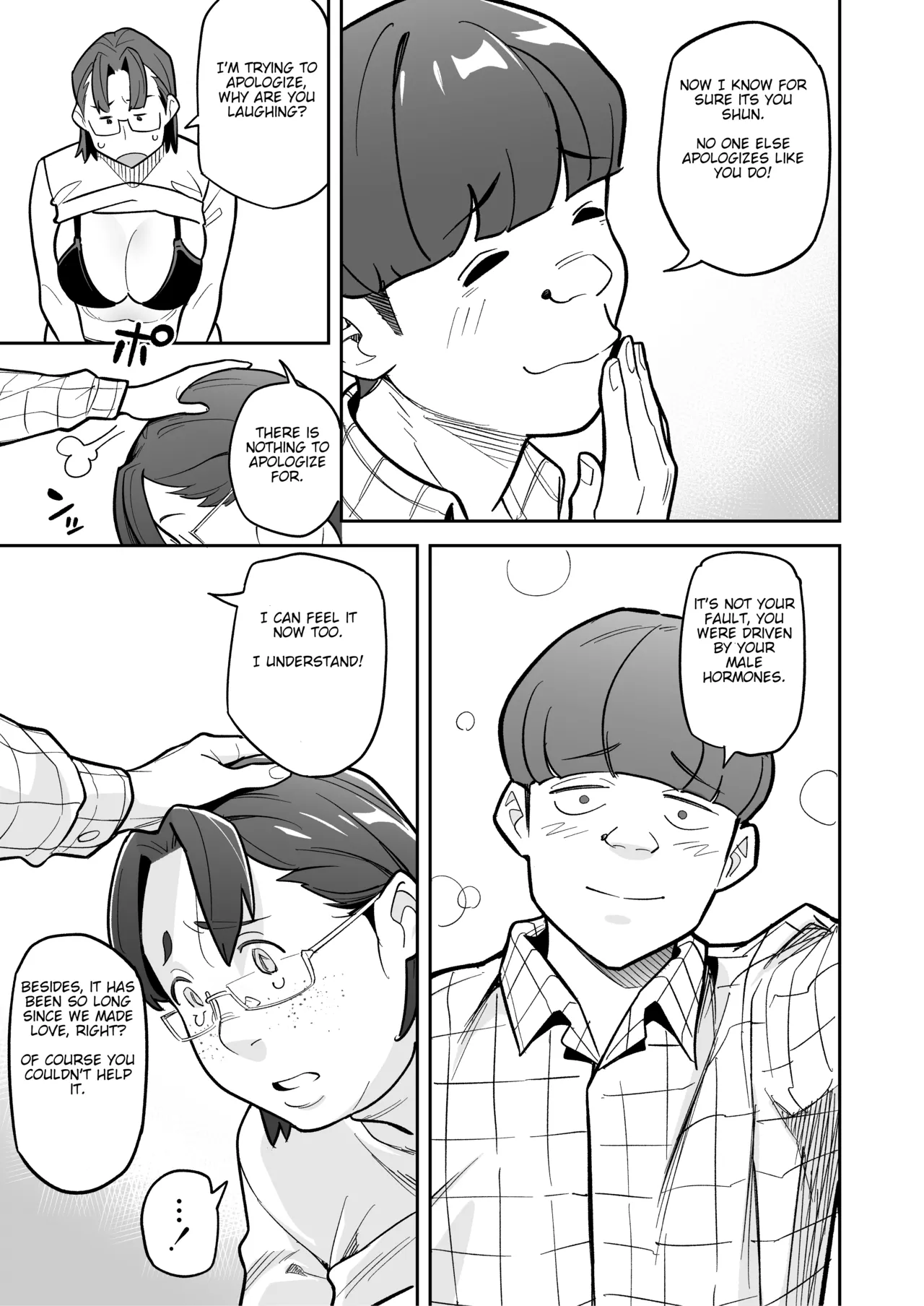 Tamashii Irekawari Genshou - Case 2 Honda Miharu no Baai page 61 original parody - big breasts bbw hentai manga - read online free