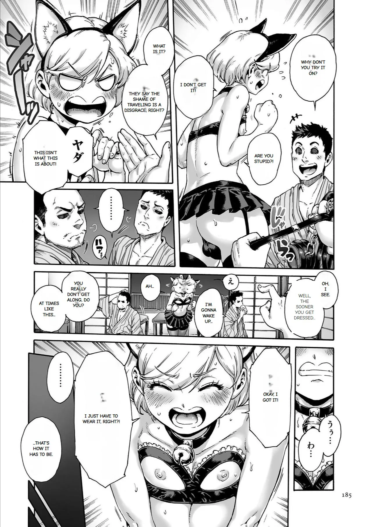 Onoko to. page 186 - garter belt group hentai manga - read online free