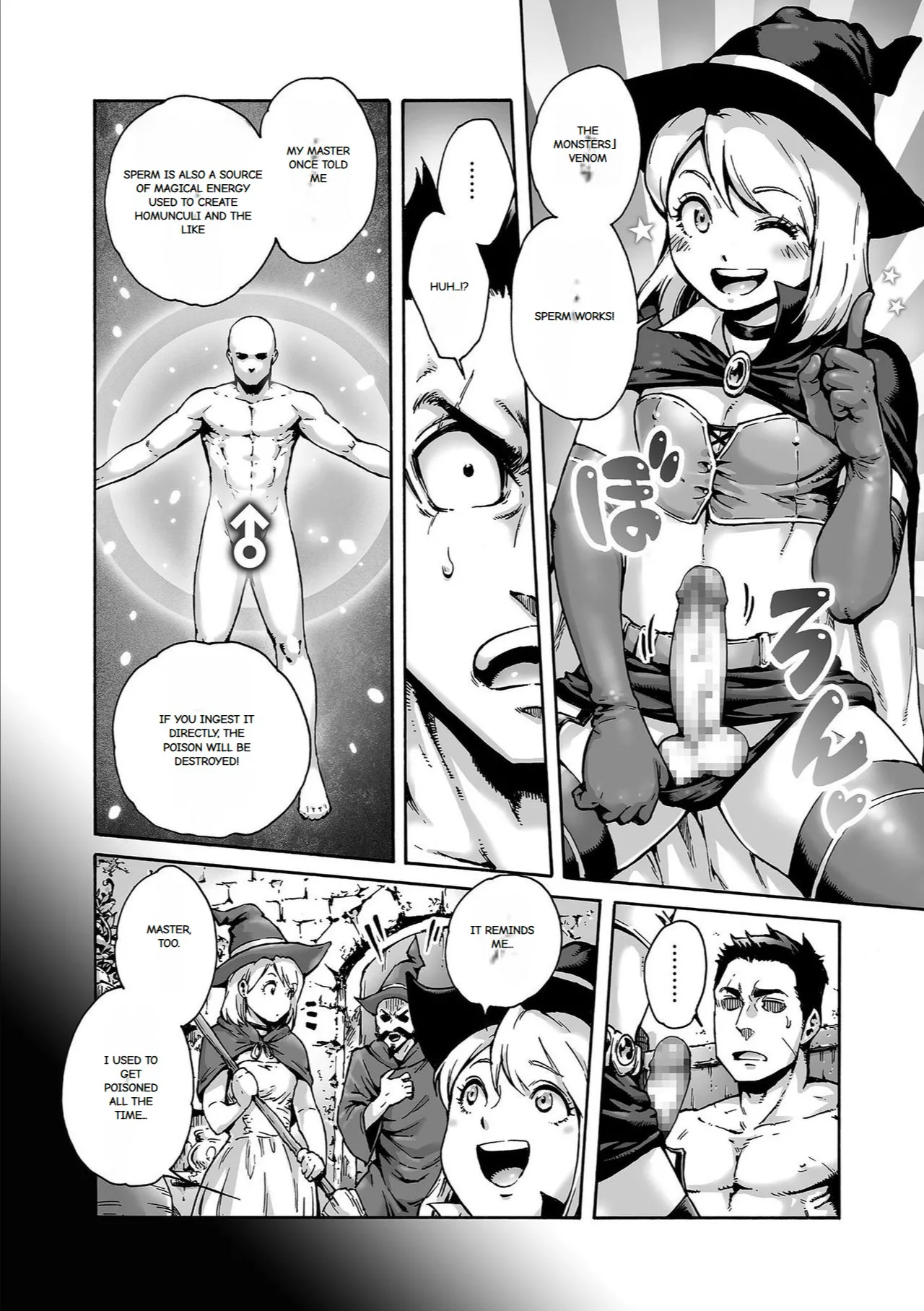 Onoko to. page 43 - garter belt group hentai manga - read online free