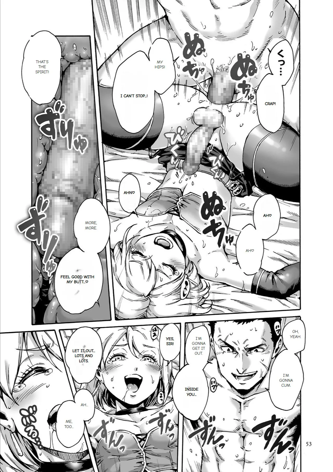 Onoko to. page 52 - garter belt group hentai manga - read online free