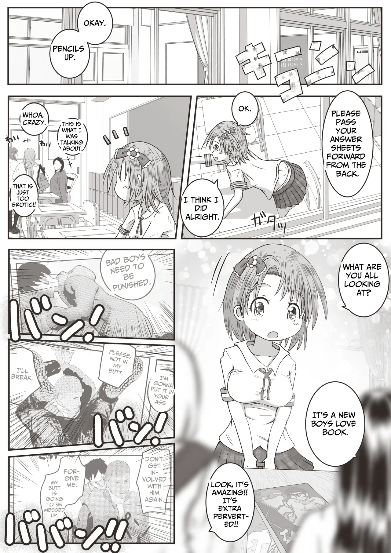 Onee-chan ga Otouto no Oshiri no Ana ni Hitasura Oshioki Suru Ohanashi | Older Sister Intently Punishes Her Brother's Anus - Page 2