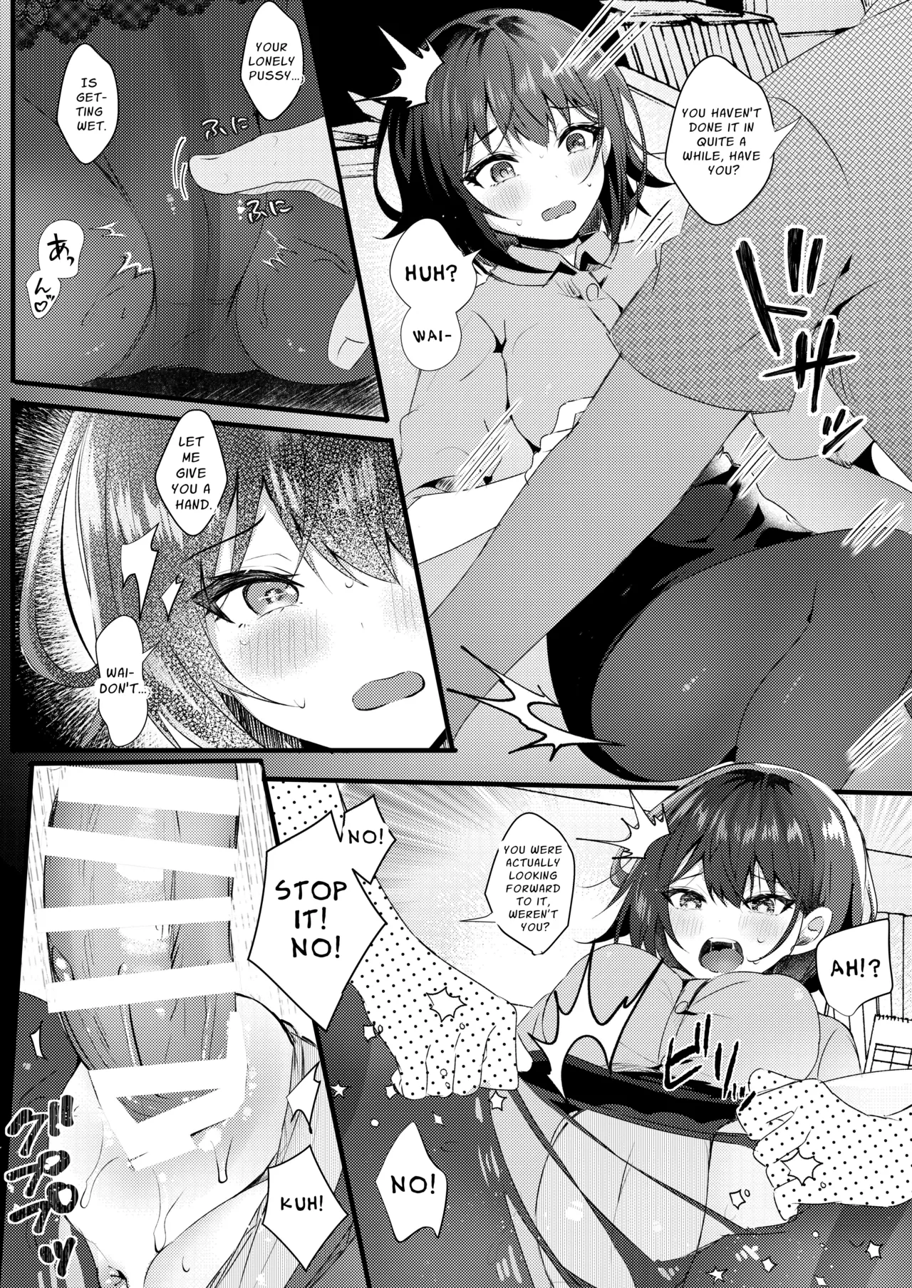 Kitto, Kyou wa Kaerenai | Guess I'm Not Going Home Tonight - Page 13