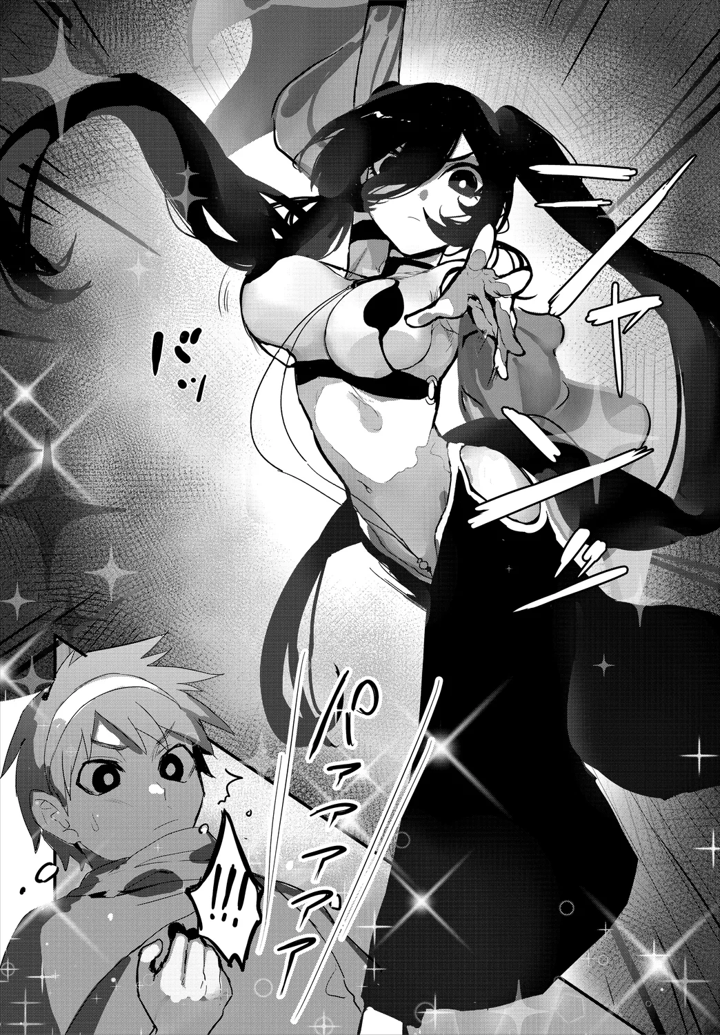 Dungeon Kouryaku wa SEX de!! Vol. 3 - Page 28