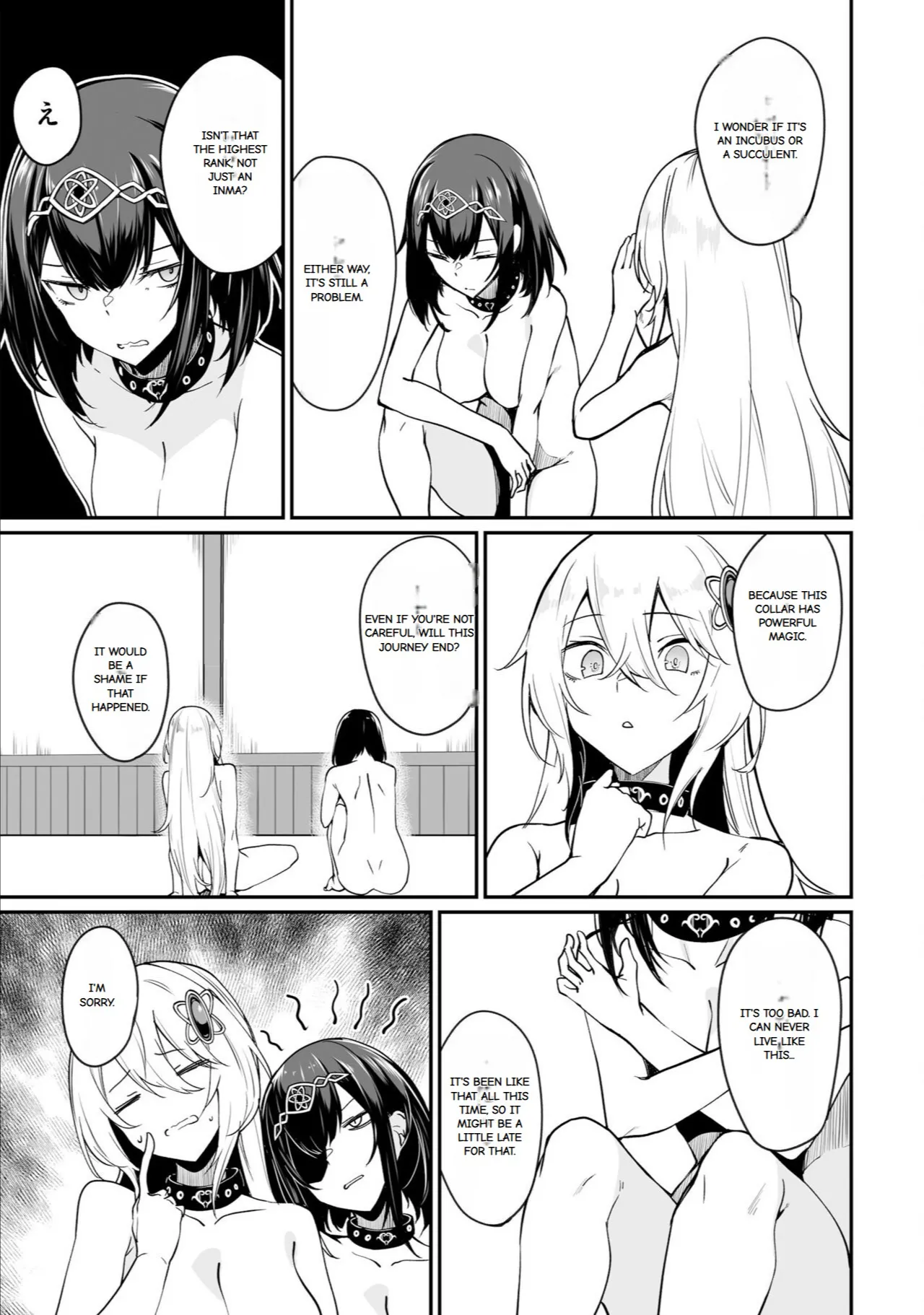 Furou Fushi Shoujo no Naedoko Ryokouki - The Nursery Travel Report by a Immortality Girl. 2 page 116 original parody - bestiality rough translation hentai manga - read online free