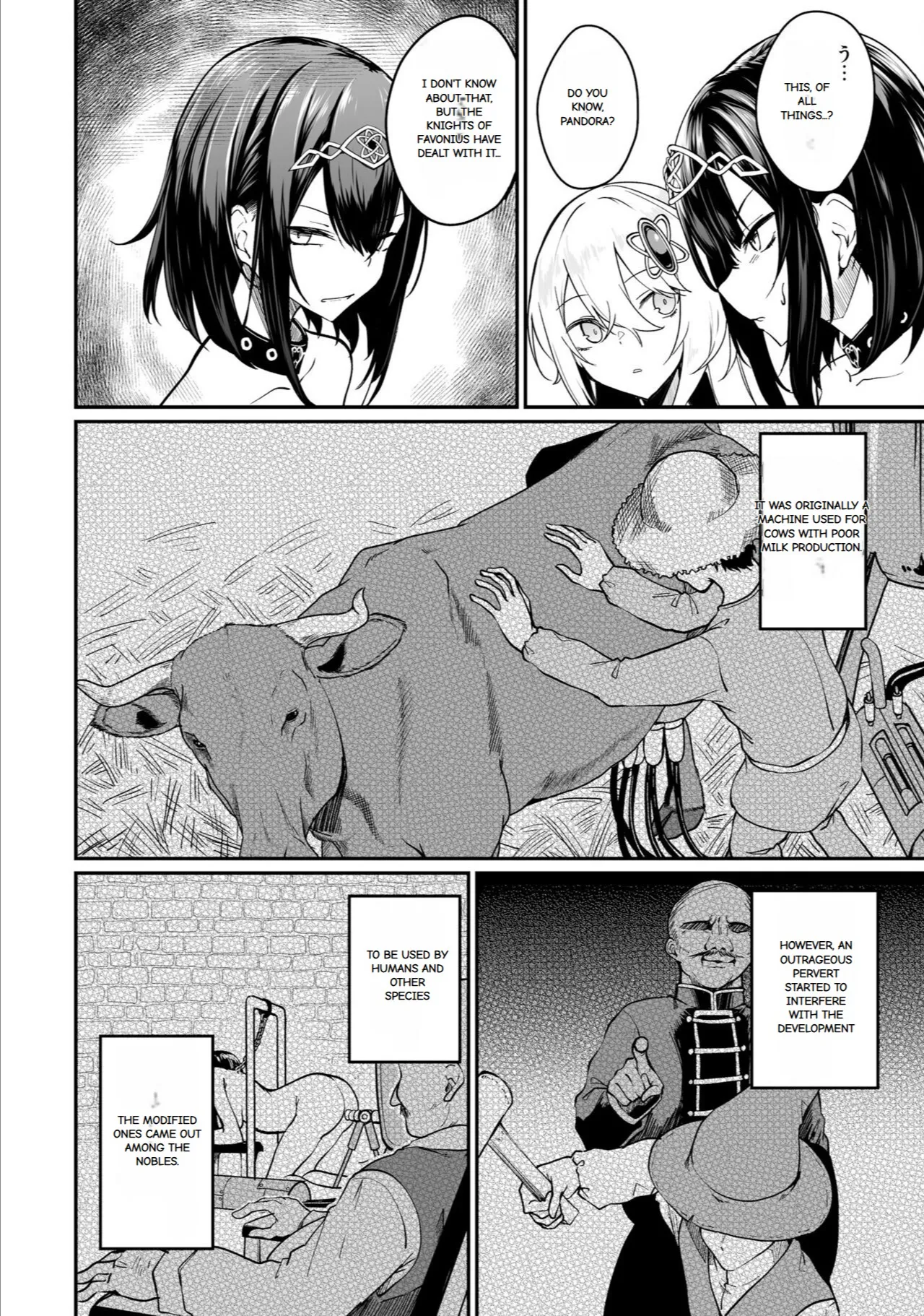 Furou Fushi Shoujo no Naedoko Ryokouki - The Nursery Travel Report by a Immortality Girl. 2 page 125 original parody - bestiality rough translation hentai manga - read online free