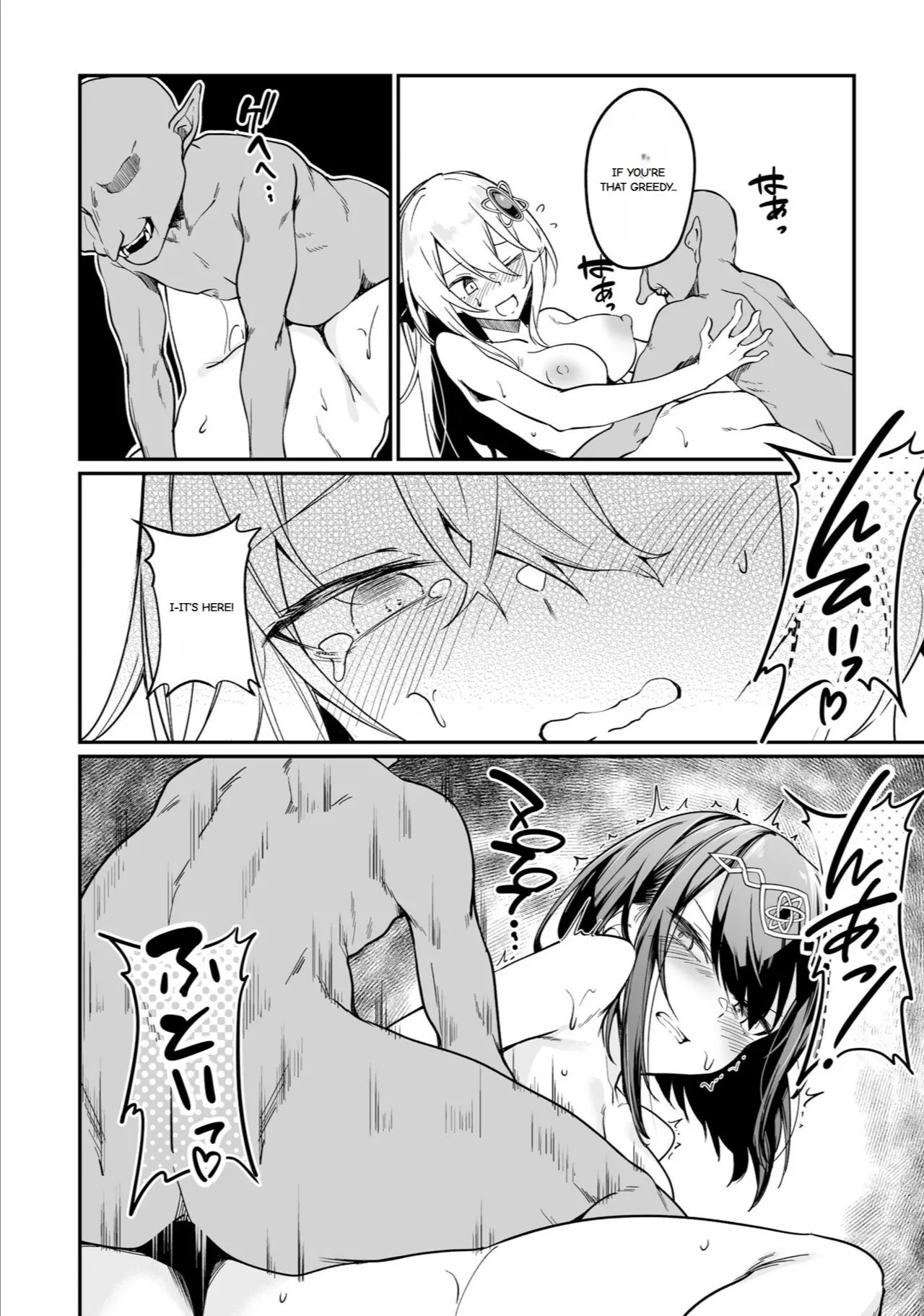 Furou Fushi Shoujo no Naedoko Ryokouki - The Nursery Travel Report by a Immortality Girl. 2 page 45 original parody - bestiality rough translation hentai manga - read online free