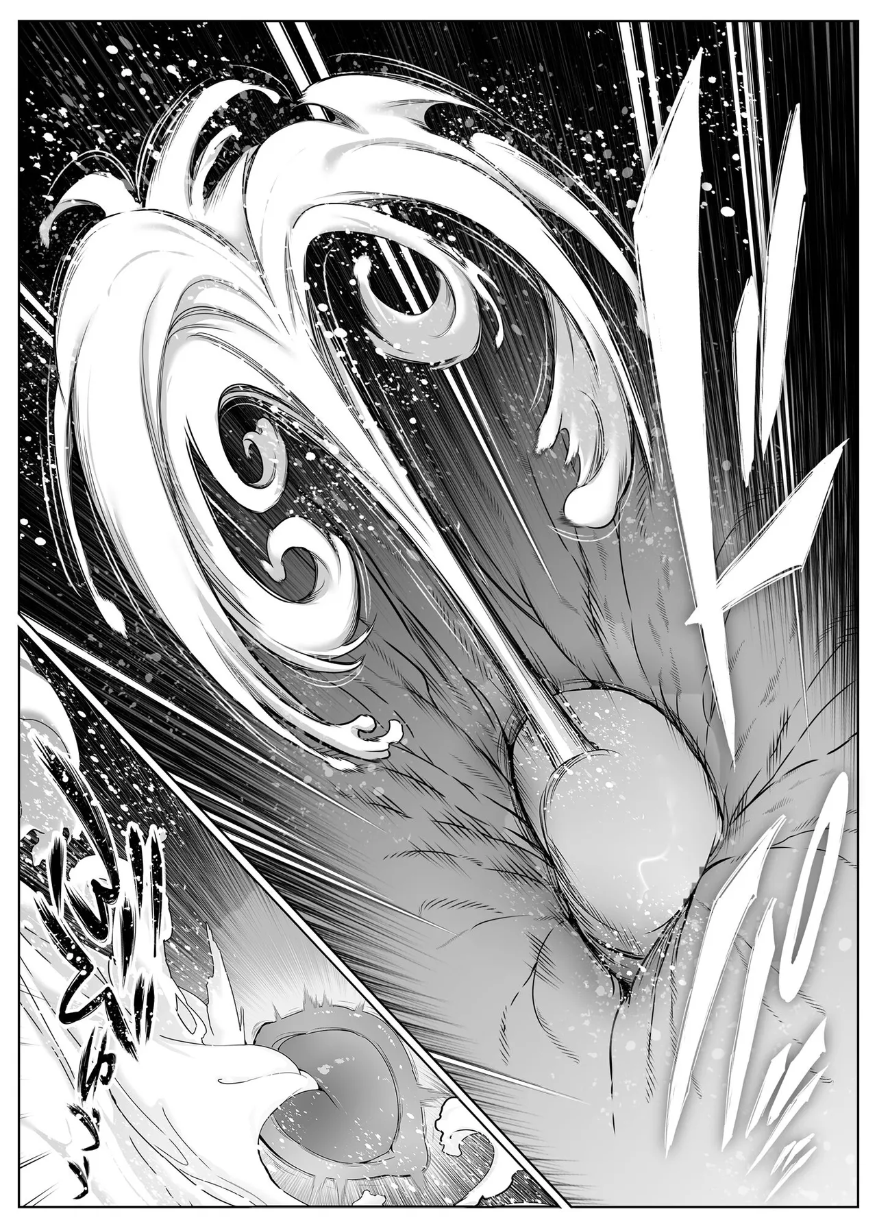 [Suiren no Yado (Asakawa)] Natsu no Yari Naoshi [Chinese]無修正 page 562 - big breasts compilation hentai manga - read online free