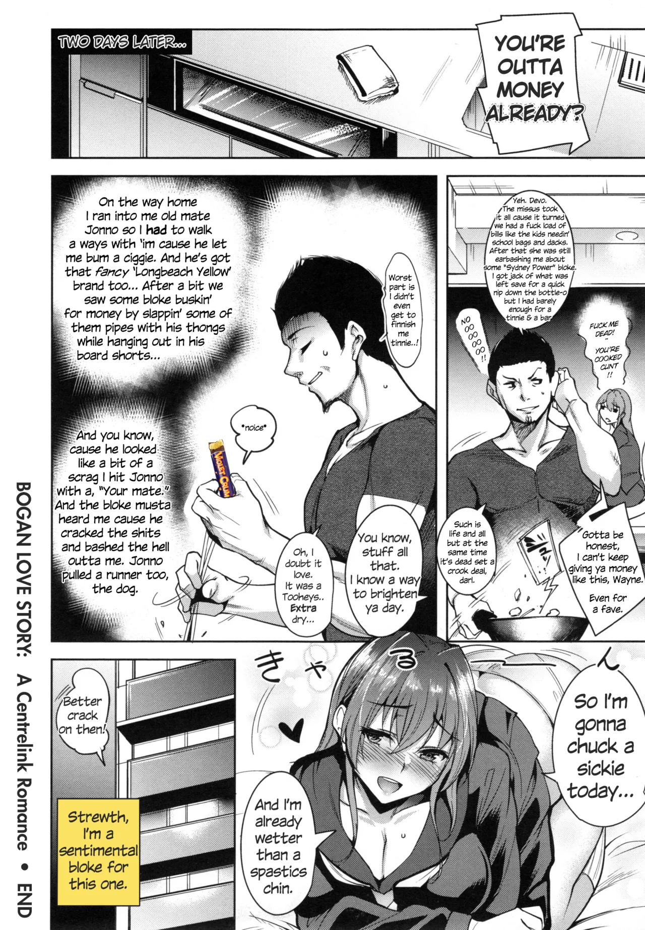 Bogan Love Story: A Centrelink Romance page 21 original parody - business suit kissing hentai manga - read online free