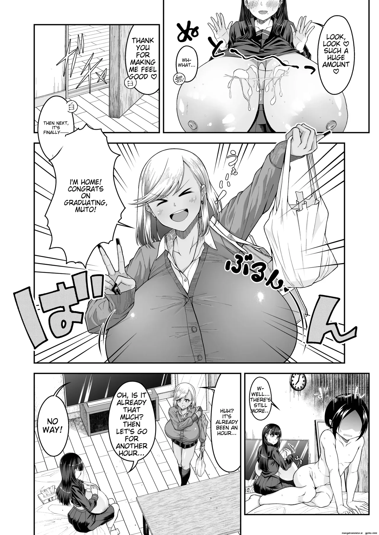 Shiroi Fuwafuwa to Kuroi Muchimuchi - Page 19