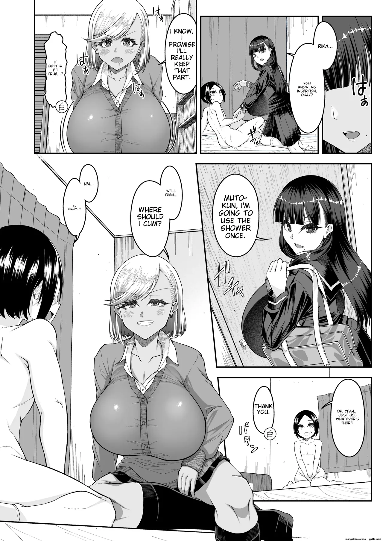 Shiroi Fuwafuwa to Kuroi Muchimuchi - Page 23