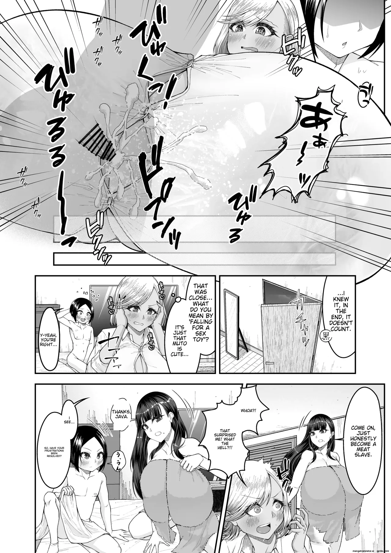 Shiroi Fuwafuwa to Kuroi Muchimuchi - Page 31
