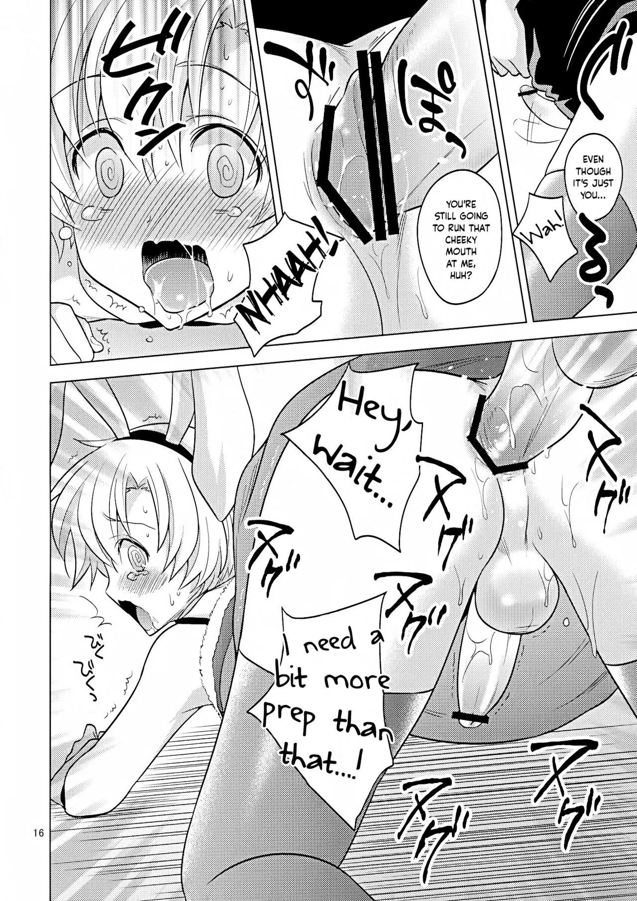 Sunohara Mania 6 - Page 14