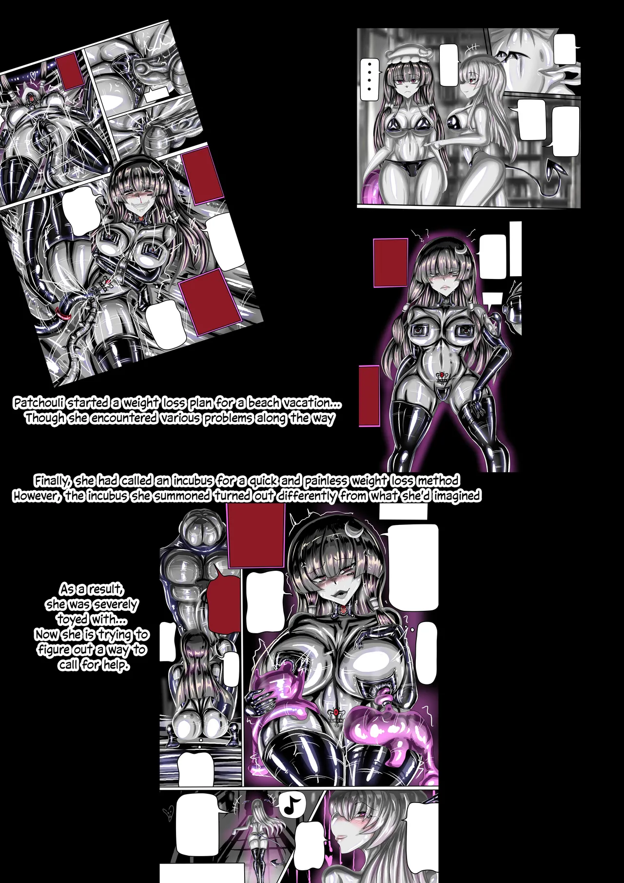 Touhou Project If 2 - Page 2