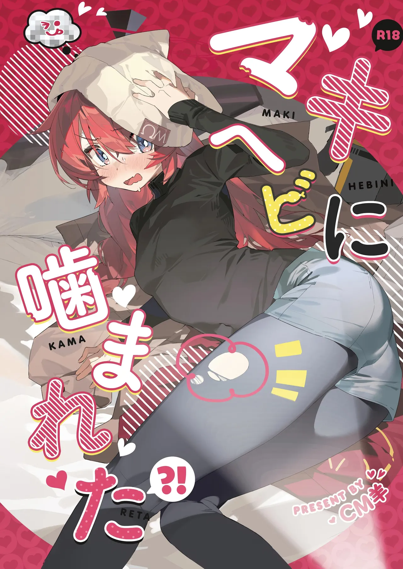 Preview page 1
