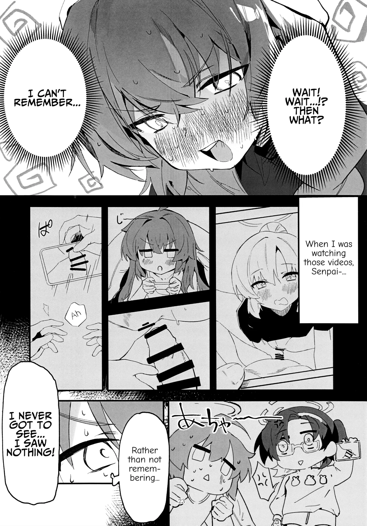 Maki, Hebi ni Kamareta!? - Page 22