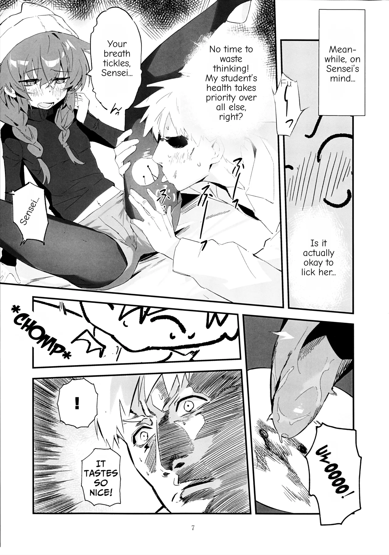 Preview page 6