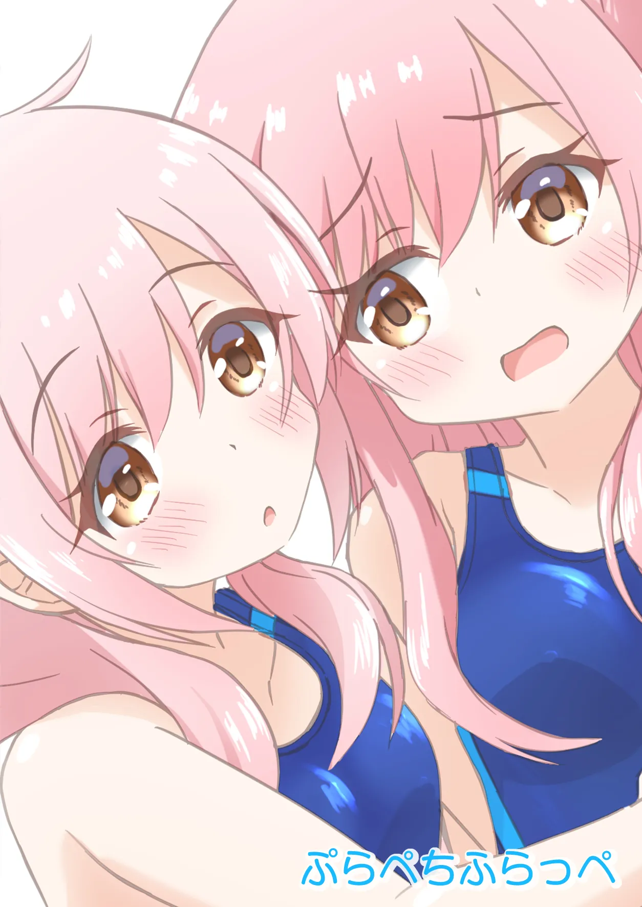 Shimai no Shinkyuu Shinken - Page 24