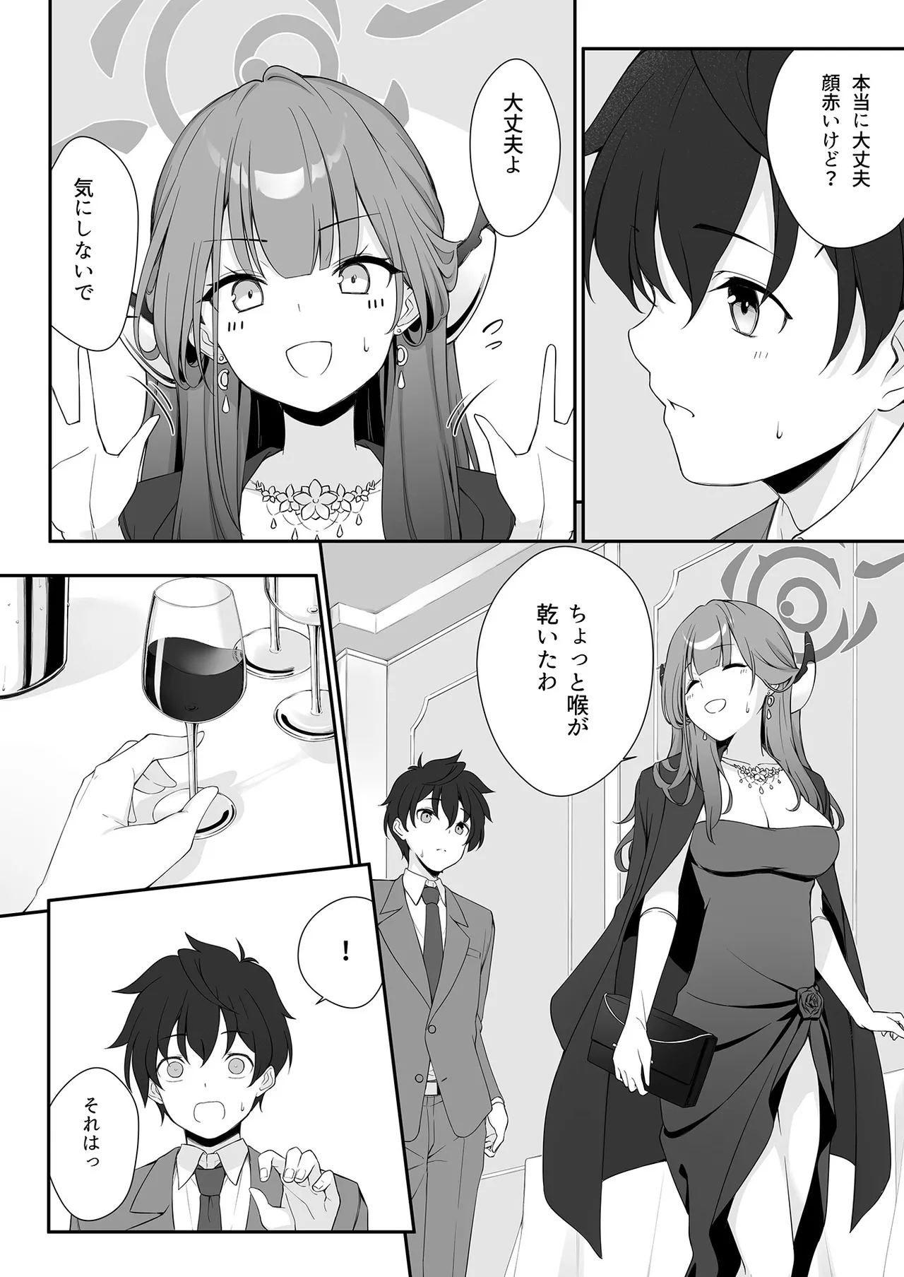 Dyed Crimson page 10 featuring aru rikuhachima blue archive parody - sole female sole male hentai manga - read online free