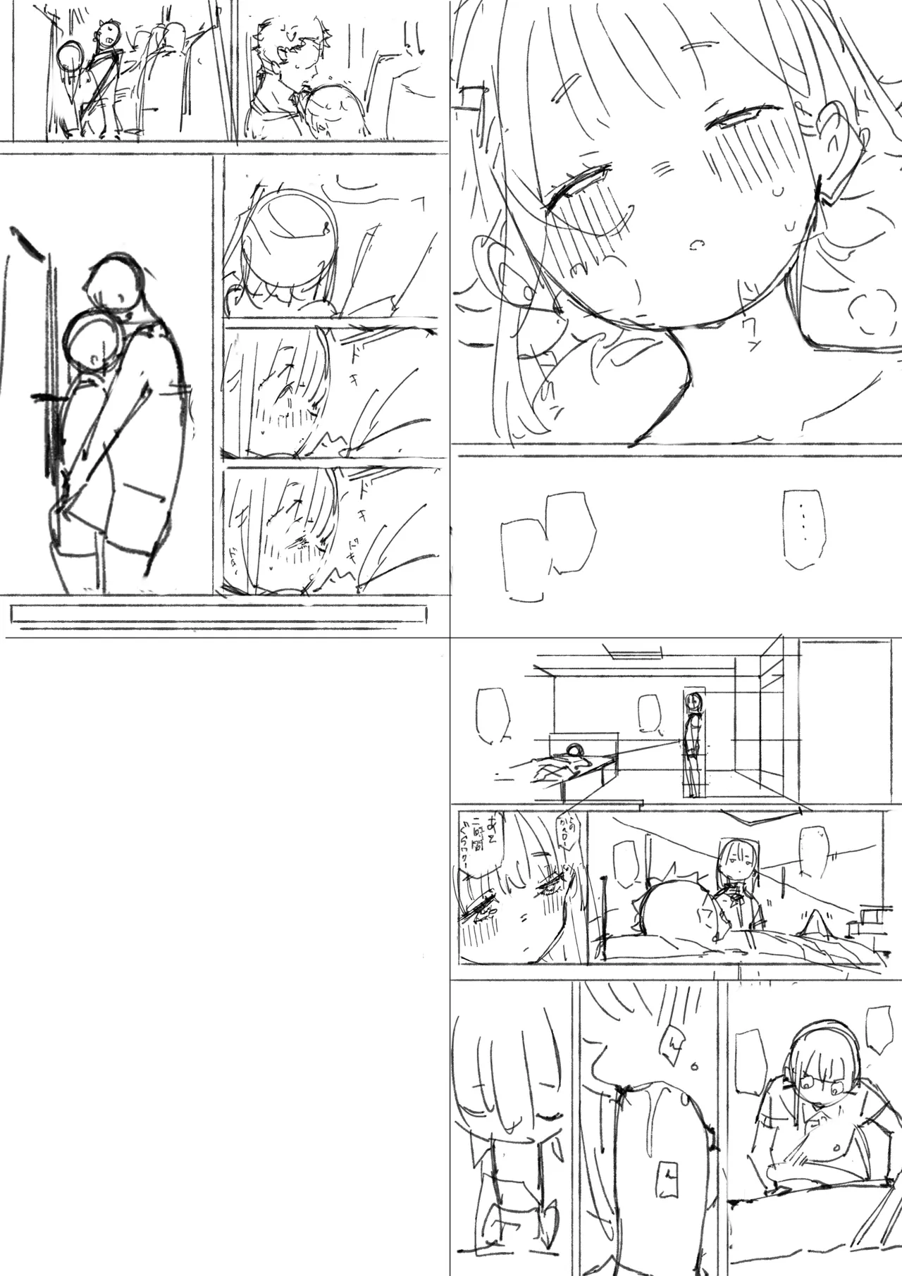 Namaiki Nemuri Hime Imouto 3 page 26 original parody - full censorship nakadashi hentai manga - read online free