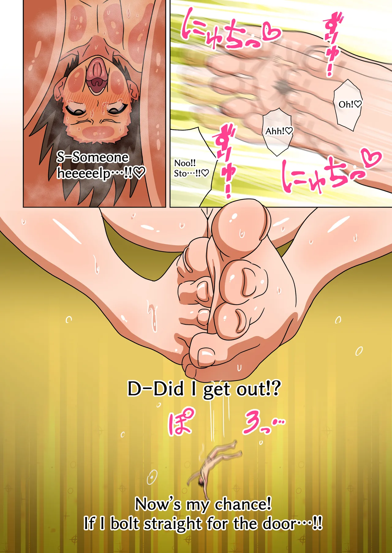 Mitari no Sono 201-244+ page 163 original parody - transformation shrinking hentai manga - read online free