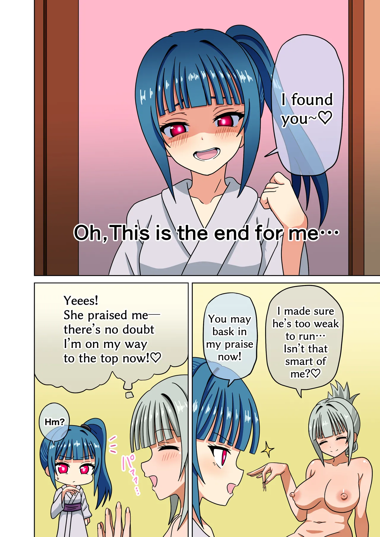 Mitari no Sono 201-244+ page 173 original parody - transformation shrinking hentai manga - read online free