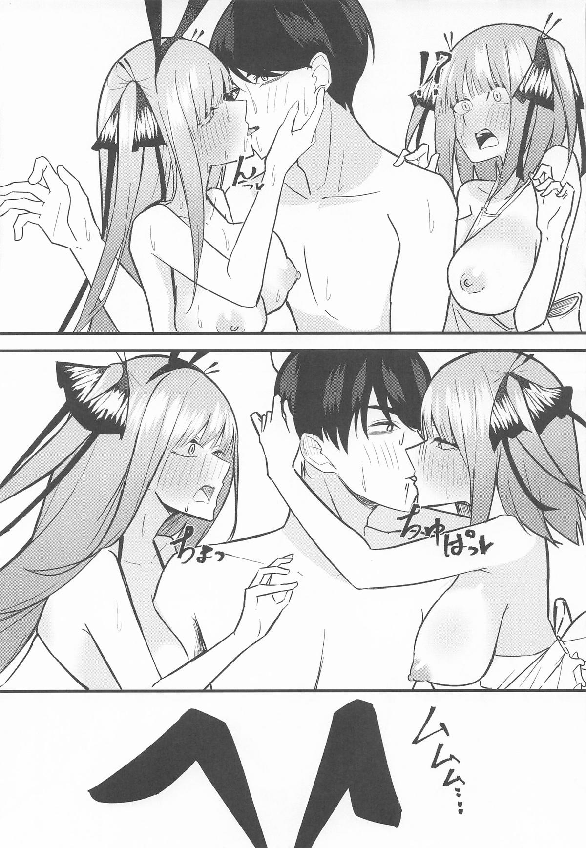 Nitoubun no Hanayome page 28 featuring nino nakano gotoubun no hanayome parody - group ffm threesome hentai manga - read online free
