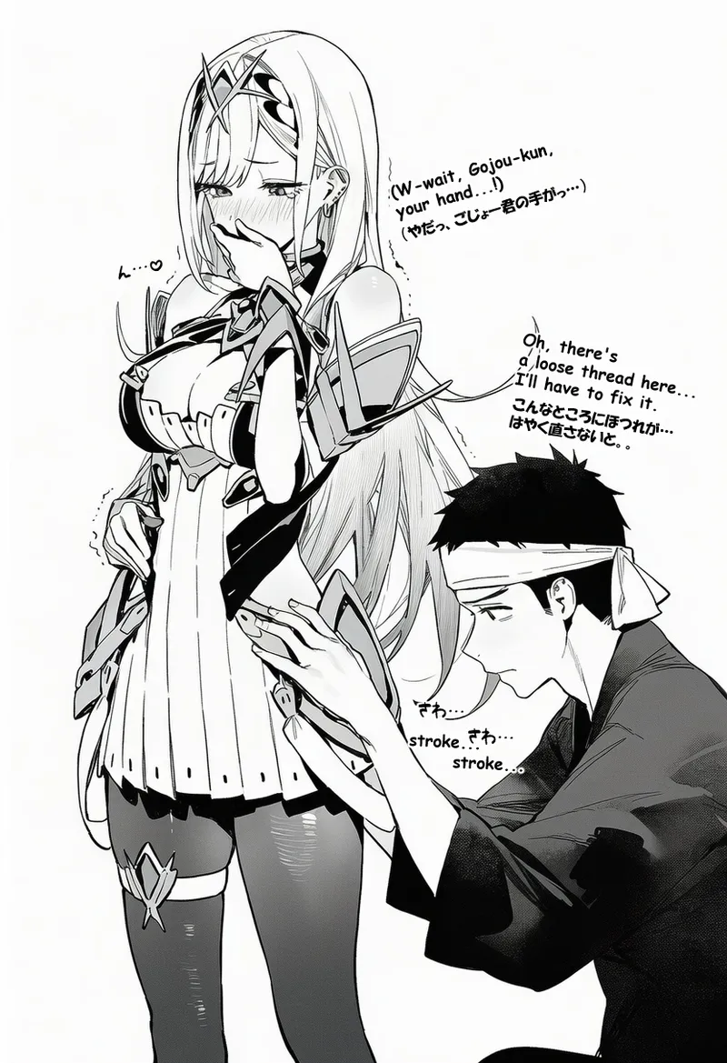 喜多川さんとコスプレえっち page 18 featuring mythra xenoblade chronicles 2 parody - nakadashi cosplaying hentai manga - read online free