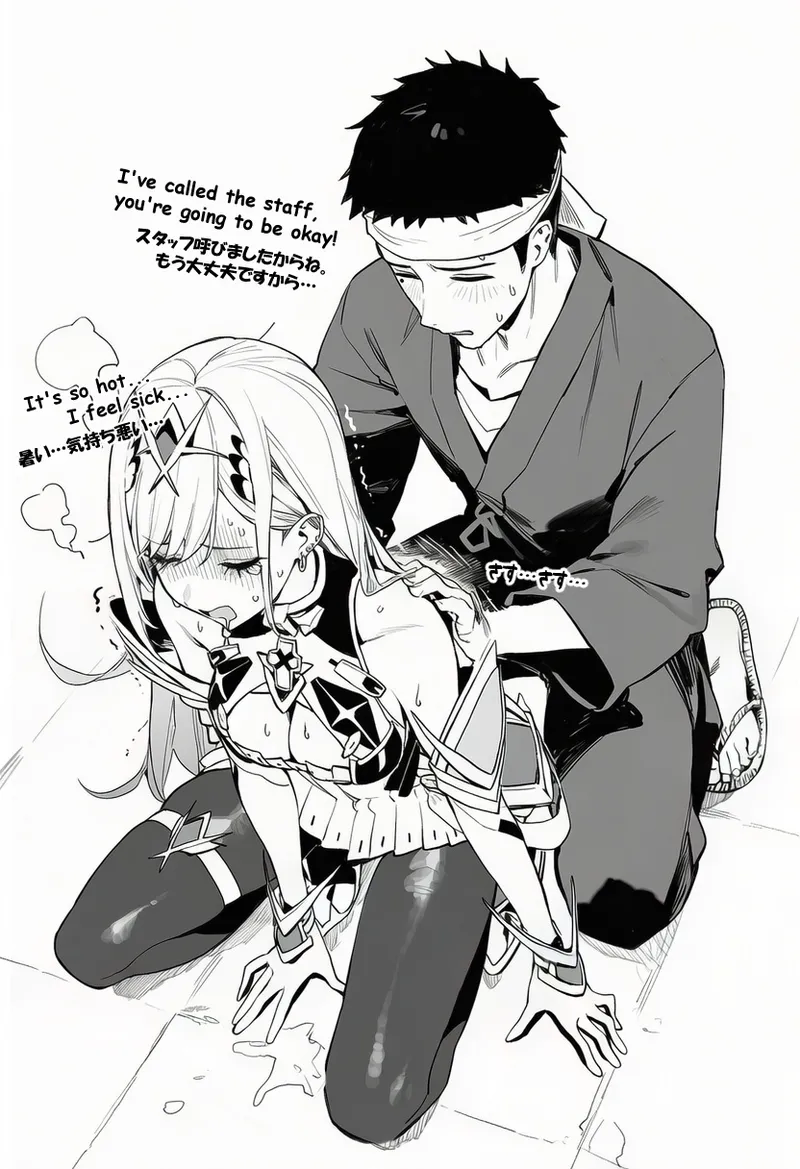 喜多川さんとコスプレえっち page 22 featuring mythra xenoblade chronicles 2 parody - nakadashi cosplaying hentai manga - read online free