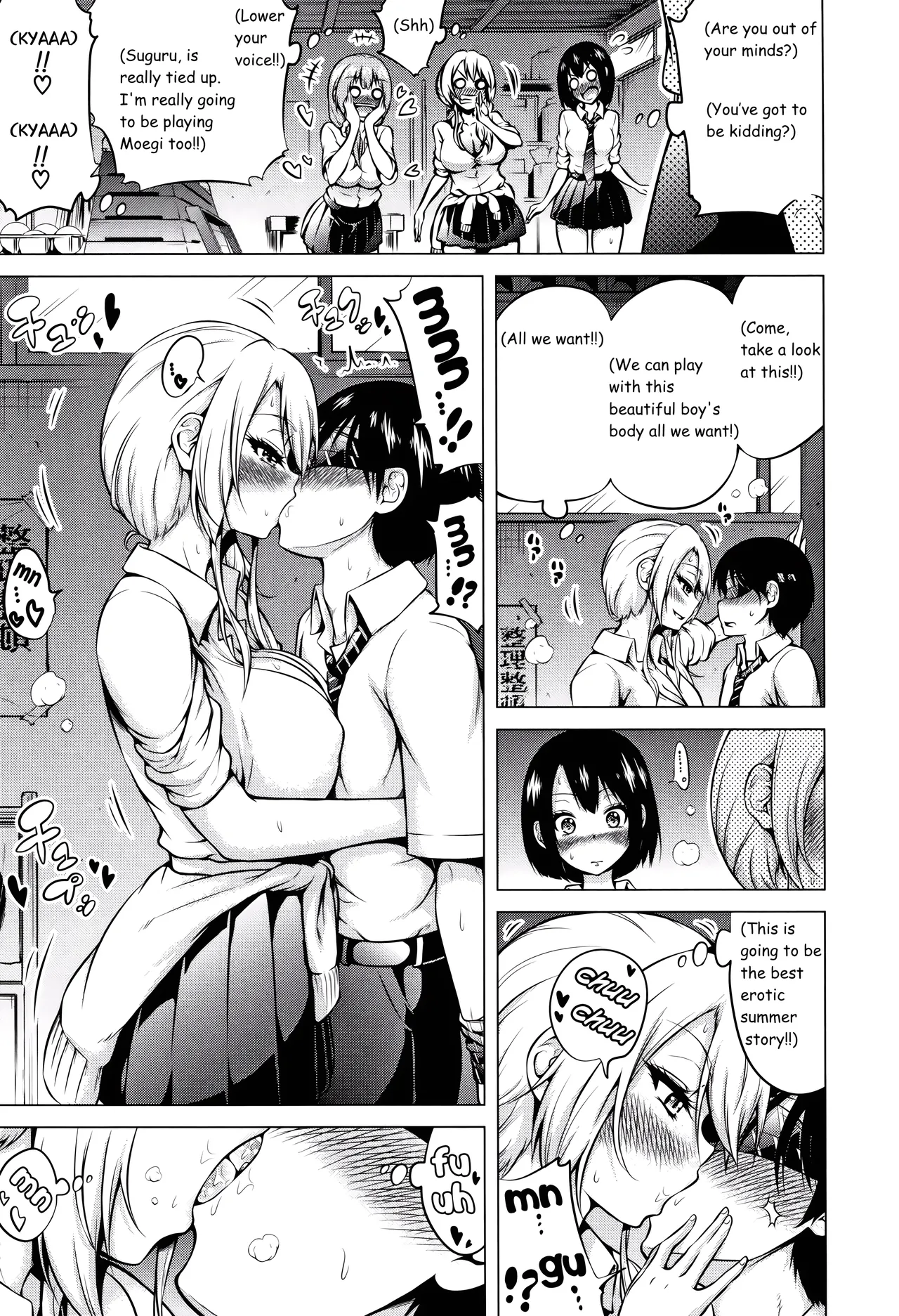 [Akatsuki Myuuto] Hinagiku Virgin Lost Club e Youkoso - Welcome to Hinagiku Virgin Lost Club (English) 3 - Page 9