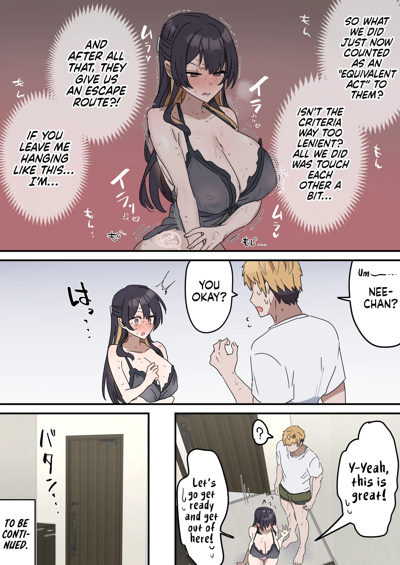 Pseudo Sex S*blings | Giji Sekkusu Kyo〇i page 45 original parody - sweating kissing hentai manga - read online free