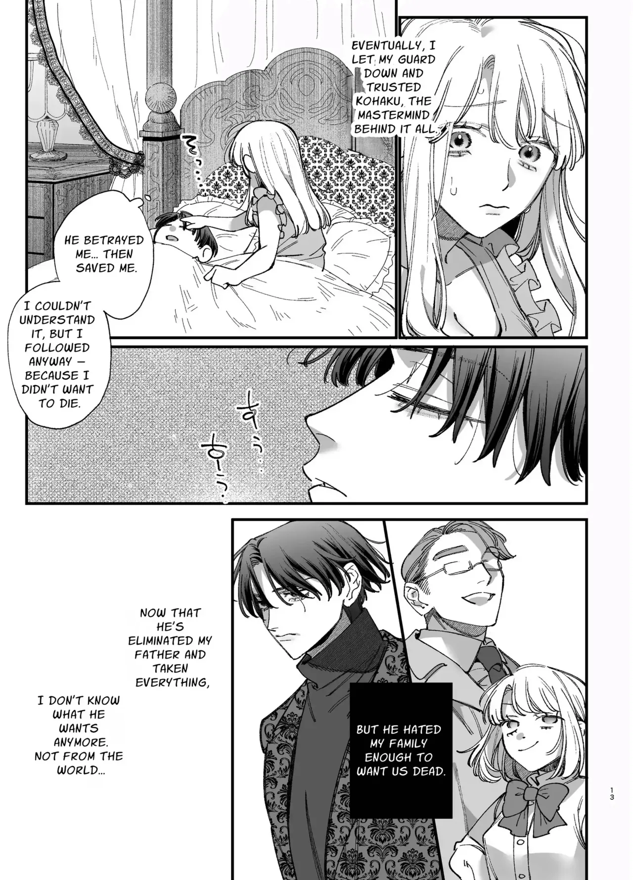 [Umenegi Daimyoujin (Umekoppe)] Shini gē ni Tensei Shita Mafia jō wa Henai Supai ni te Kagome ni Sareru 2 | The Spy Who Ravished Me ~Reborn As a Mafia Princess in a Deadly Game~ 2 [English] [Chocolate] page 12 original parody - maid squirting hentai manga - read online free