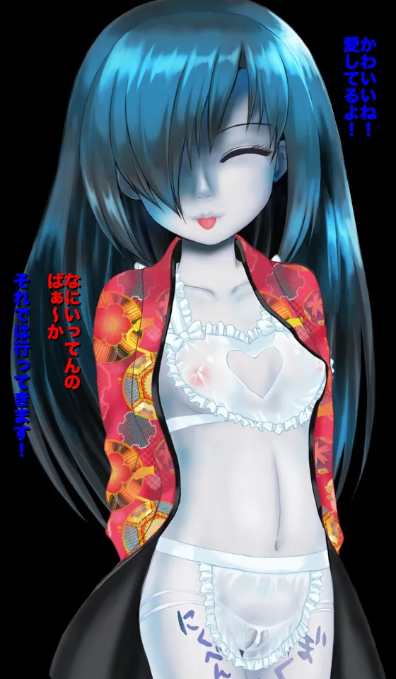 Freaky! Phantom Cum Sponge page 111 original parody - handjob nakadashi hentai manga - read online free