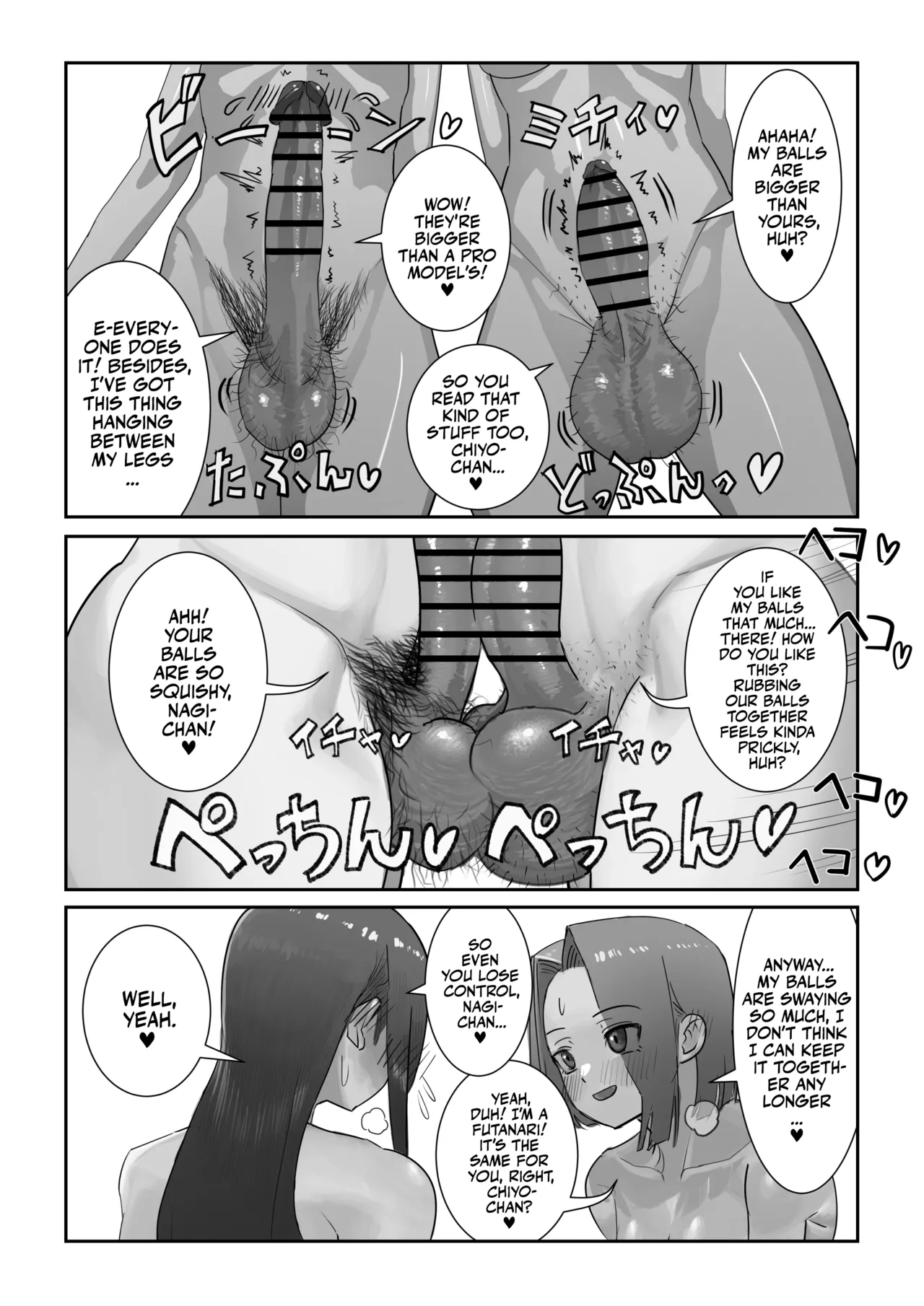 Onahole After School page 10 original parody - squirting futanari hentai manga - read online free