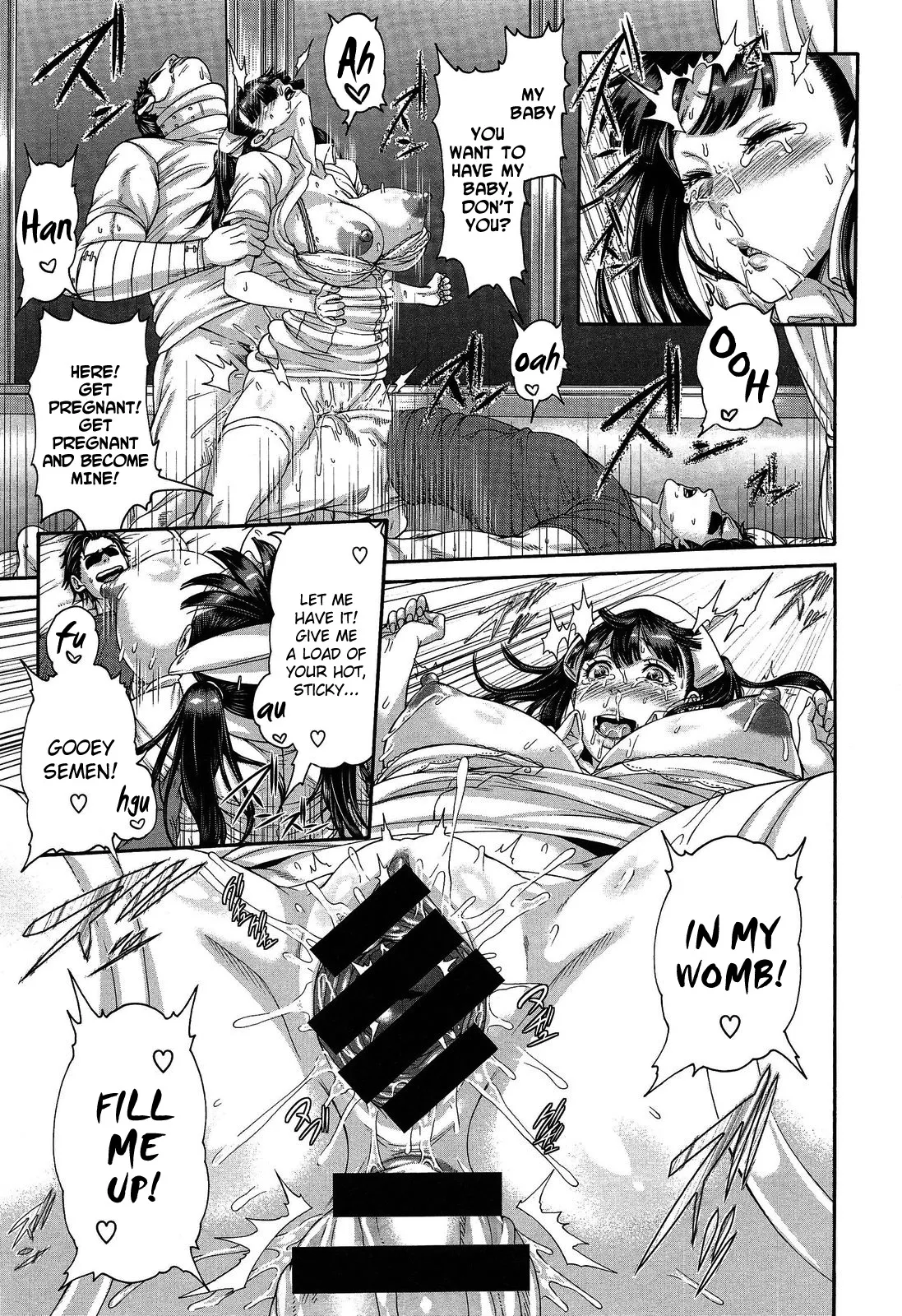 Kango Shidou Onegaishimasu! | Curami Tutto page 21 - big breasts nurse hentai manga - read online free