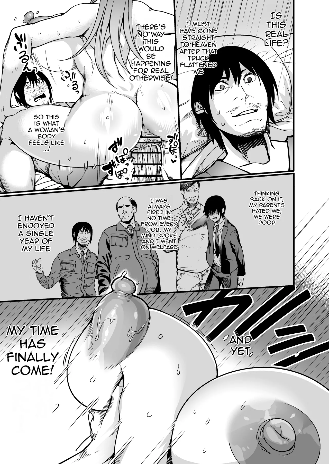 Zenra Nurse no Bakunyuu Kango Byouin - Page 20