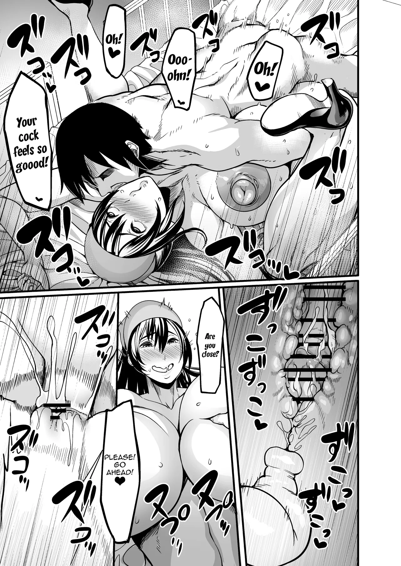 Zenra Nurse no Bakunyuu Kango Byouin - Page 34