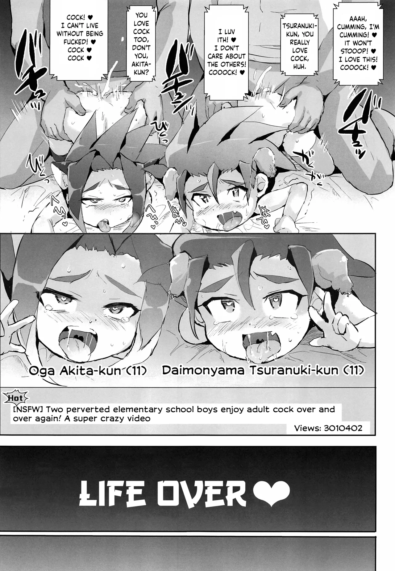 Kyousei Hatsujou Chibikko Puni Hole ♂ - Page 24