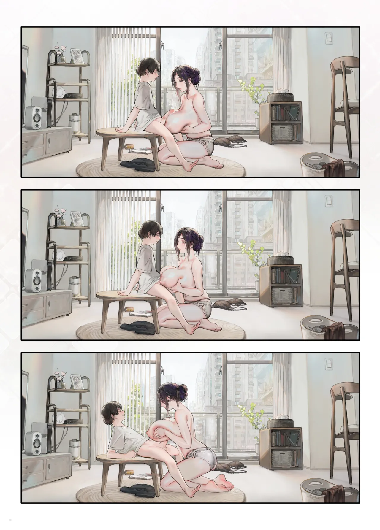 Gokinjo no Oku-san Yasumi no Hi wa Ie de Himasou 地方的太太假日在家闲闲无事 - Page 9